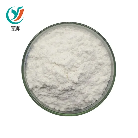 N-Acetyl Cysteine Powder